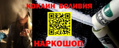 ALPHA PVP Гулькевичи