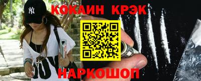 альфа пвп VHQ Гудермес