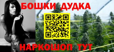 альфа пвп VHQ Гудермес
