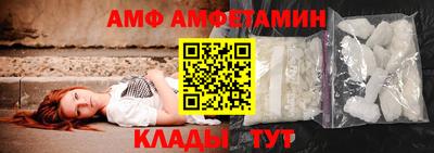 дживик Гуково